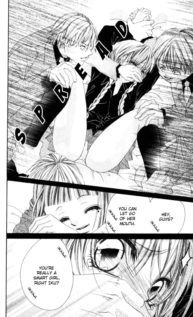 Boku wa Imouto ni Koi wo Suru Chapter 42 page 15