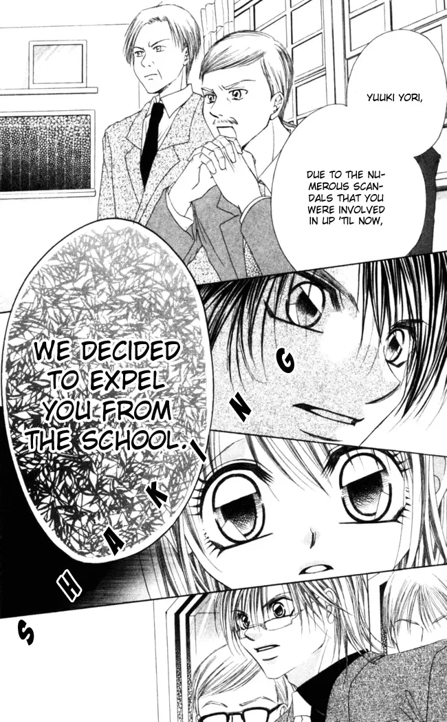 Boku wa Imouto ni Koi wo Suru Chapter 42 page 25