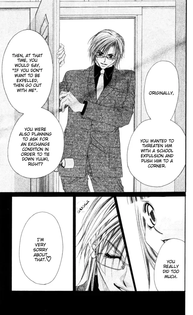 Boku wa Imouto ni Koi wo Suru Chapter 42 page 30