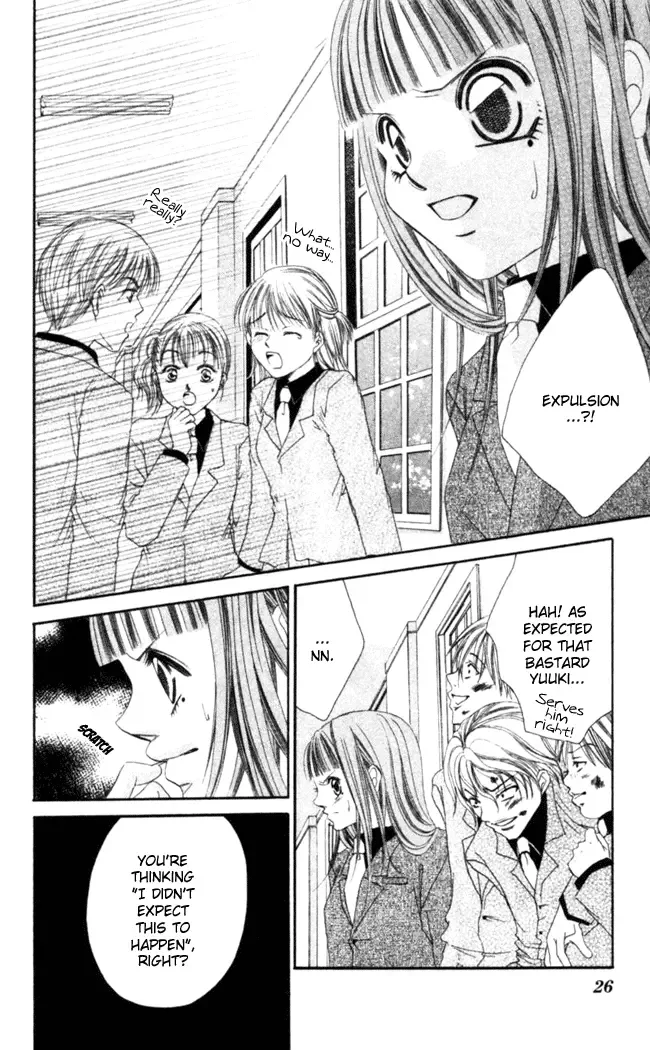 Boku wa Imouto ni Koi wo Suru Chapter 42 page 29