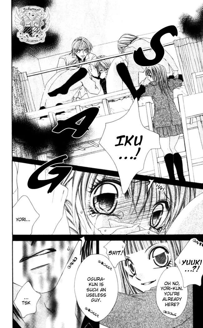 Boku wa Imouto ni Koi wo Suru Chapter 42 page 21