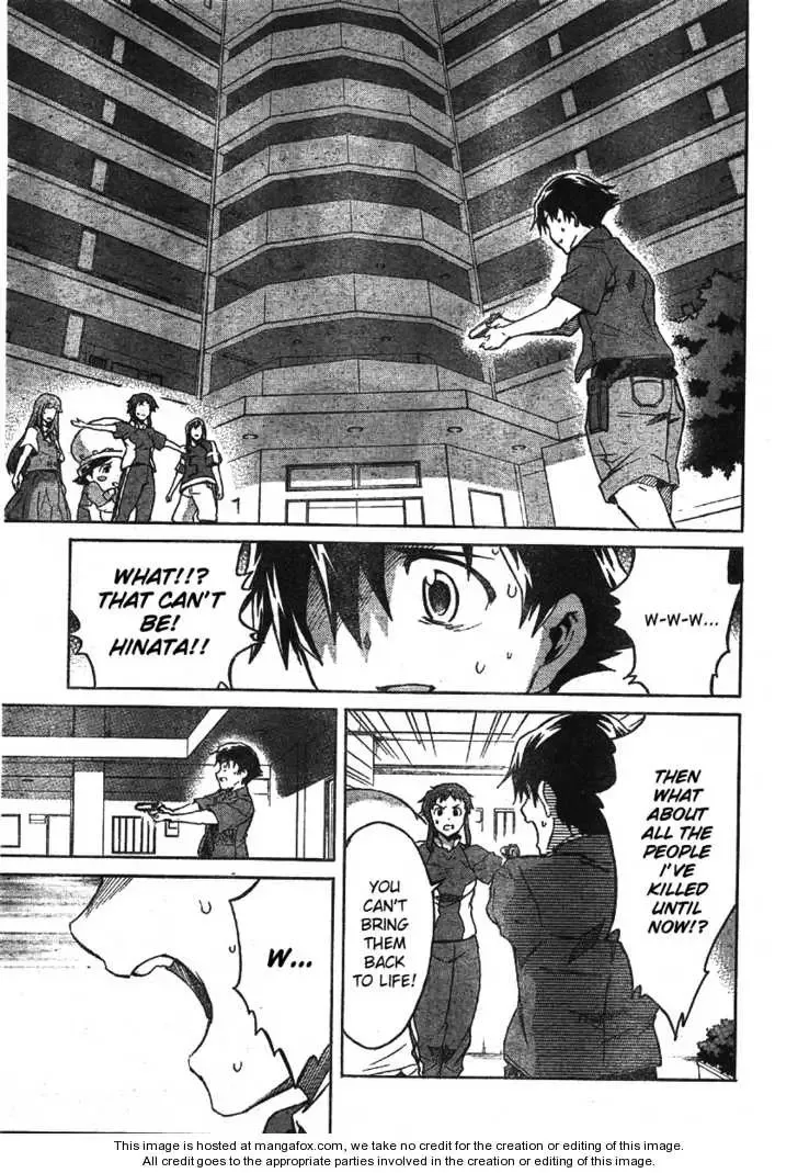 Mirai Nikki Chapter 49 page 25