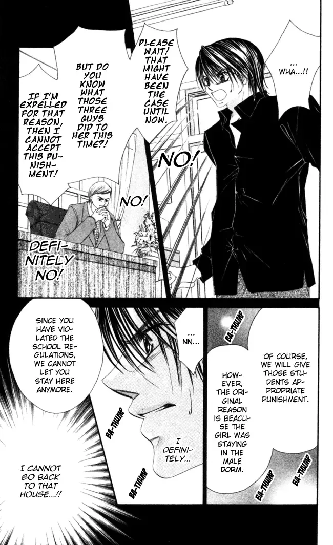 Boku wa Imouto ni Koi wo Suru Chapter 42 page 26