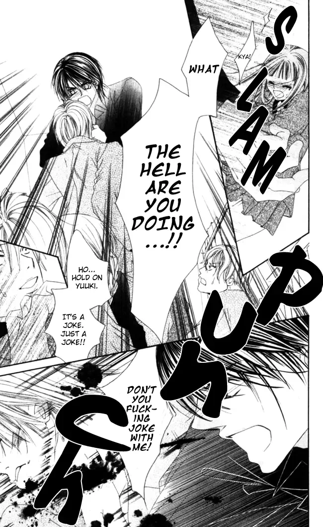 Boku wa Imouto ni Koi wo Suru Chapter 42 page 22