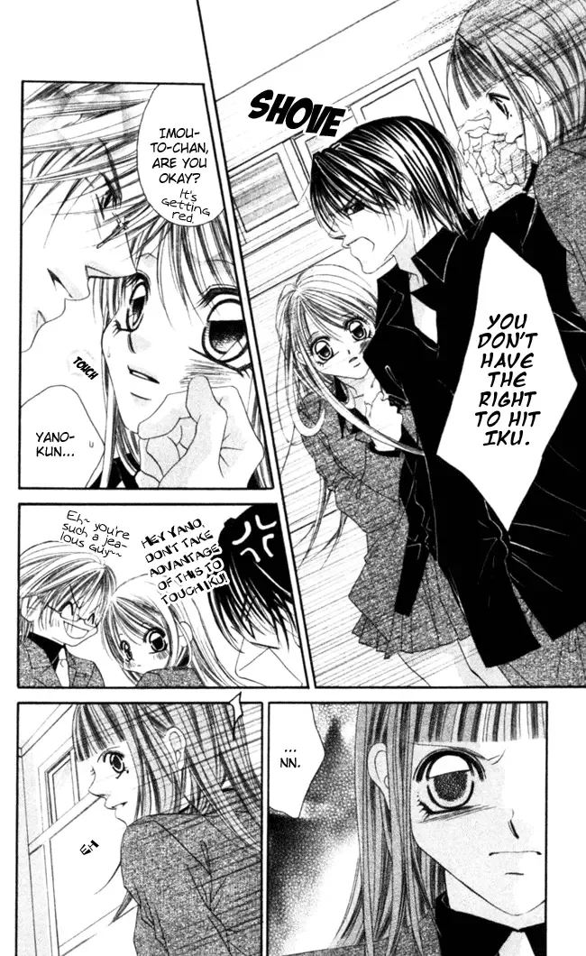 Boku wa Imouto ni Koi wo Suru Chapter 42 page 33