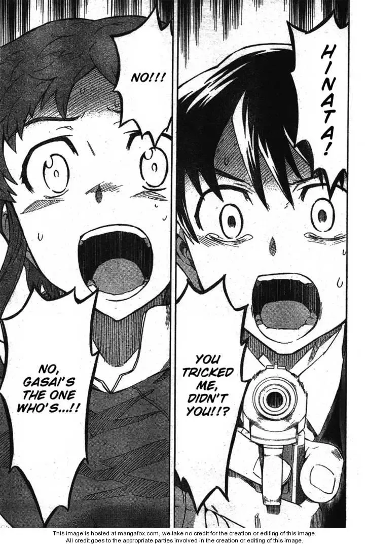 Mirai Nikki Chapter 49 page 32