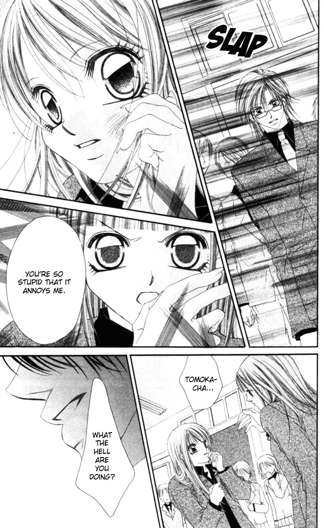 Boku wa Imouto ni Koi wo Suru Chapter 42 page 32