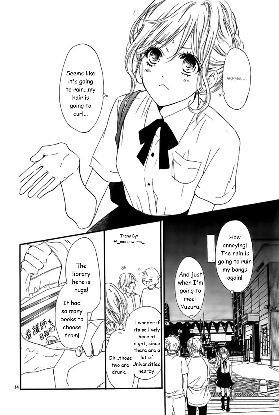 Boku ni Hana no Melancholy Chapter 48 page 13