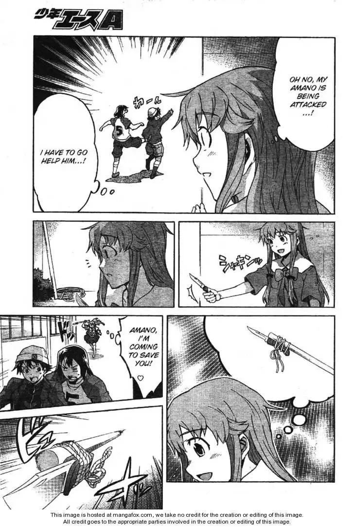 Mirai Nikki Chapter 49.5 page 3