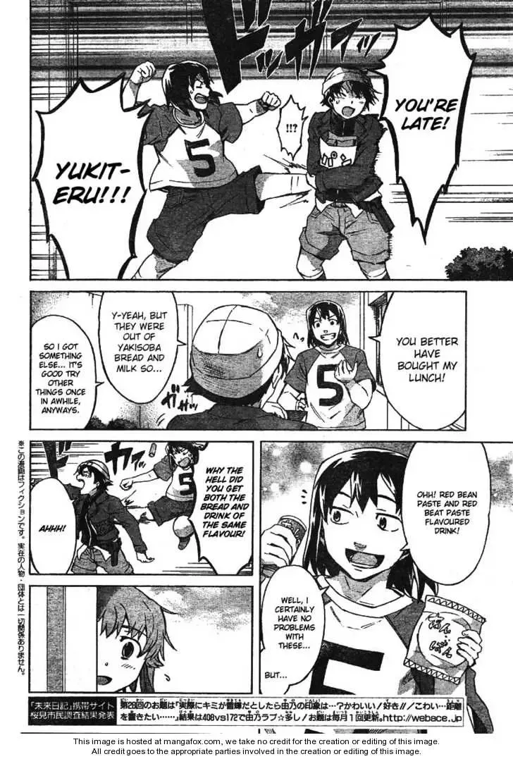 Mirai Nikki Chapter 49.5 page 2