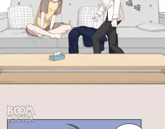 Kitty Boy Chapter 47 page 55