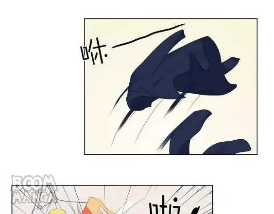 Kitty Boy Chapter 47 page 69