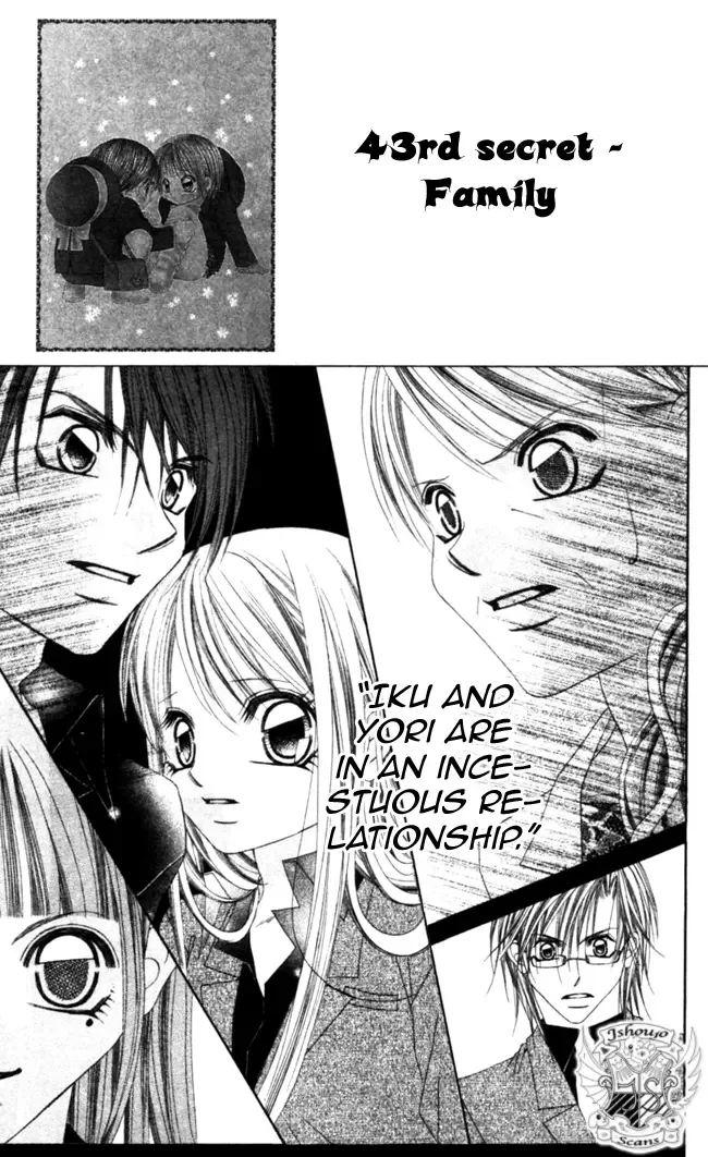 Boku wa Imouto ni Koi wo Suru Chapter 43 page 2