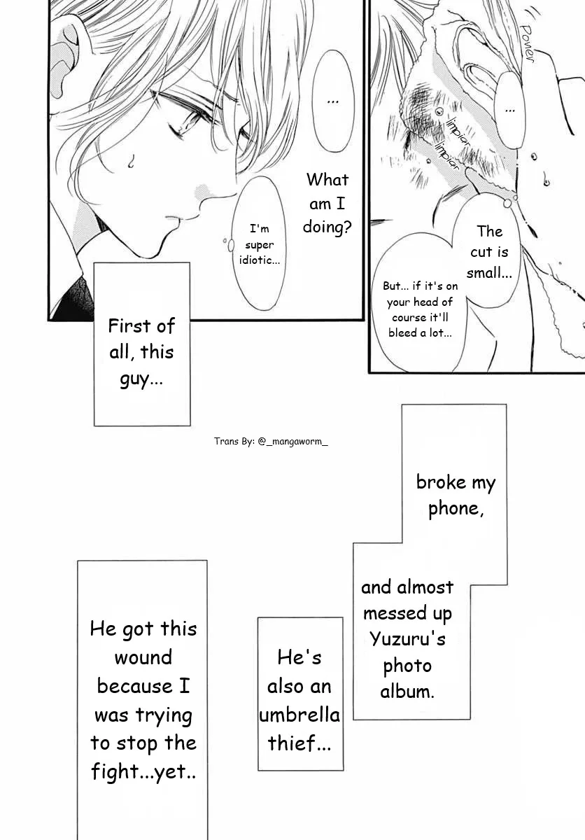 Boku ni Hana no Melancholy Chapter 49 page 5