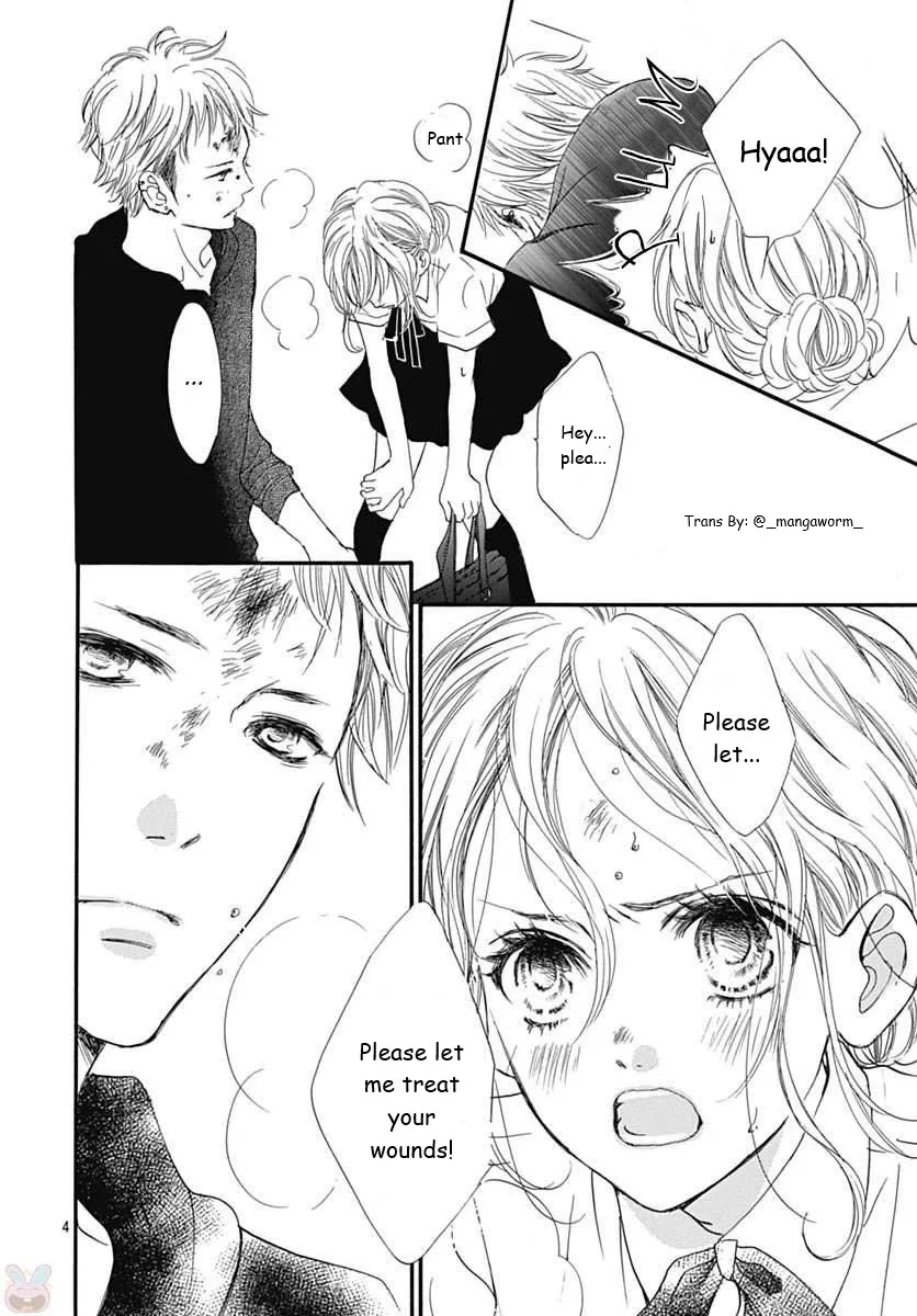 Boku ni Hana no Melancholy Chapter 49 page 3
