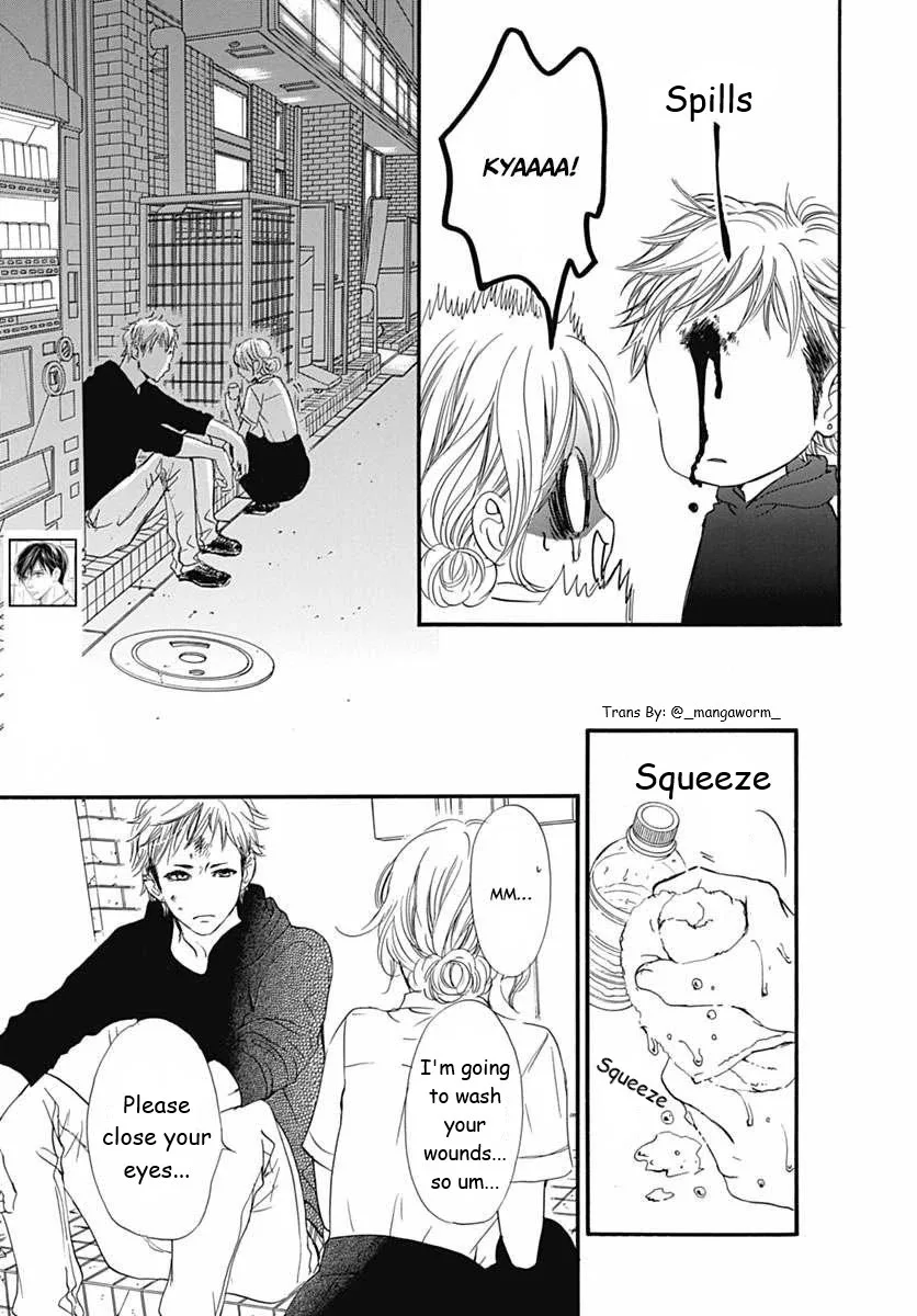 Boku ni Hana no Melancholy Chapter 49 page 4