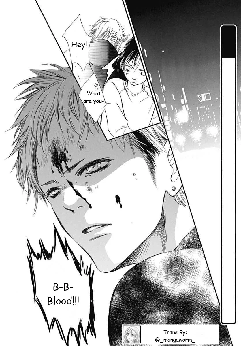 Boku ni Hana no Melancholy Chapter 49 page 1