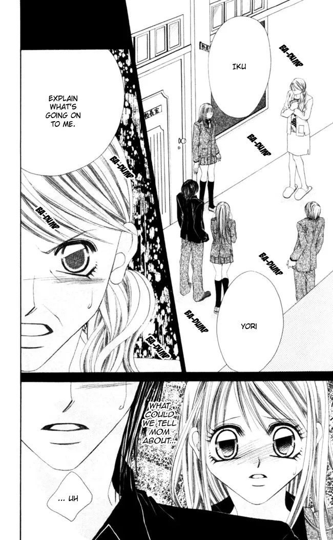 Boku wa Imouto ni Koi wo Suru Chapter 43 page 3