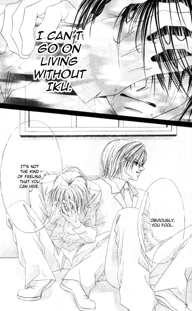 Boku wa Imouto ni Koi wo Suru Chapter 43 page 12