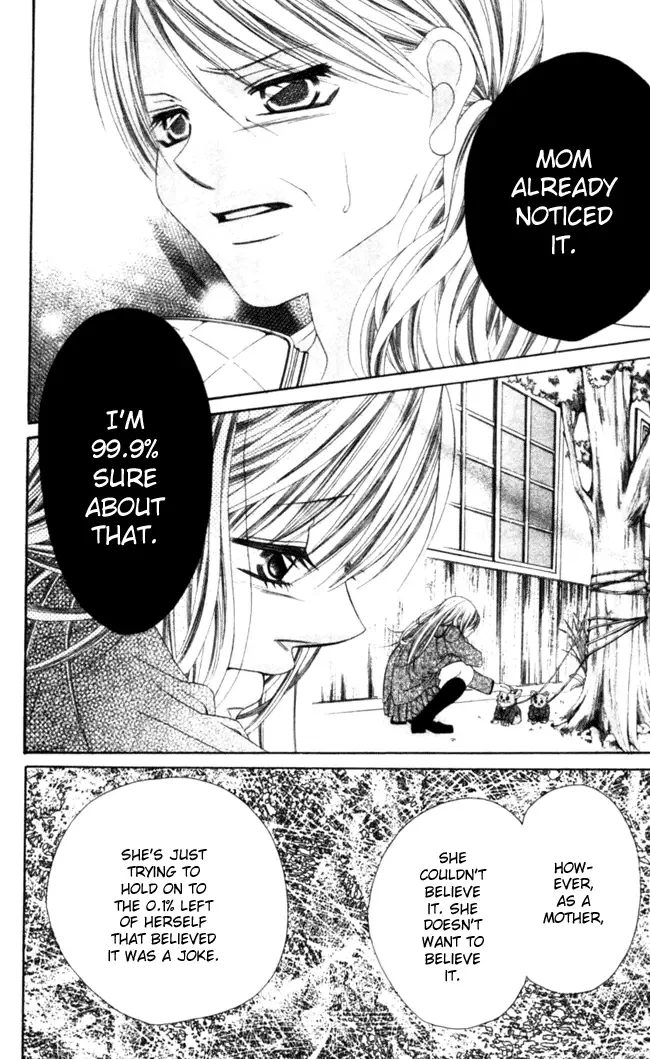 Boku wa Imouto ni Koi wo Suru Chapter 43 page 9