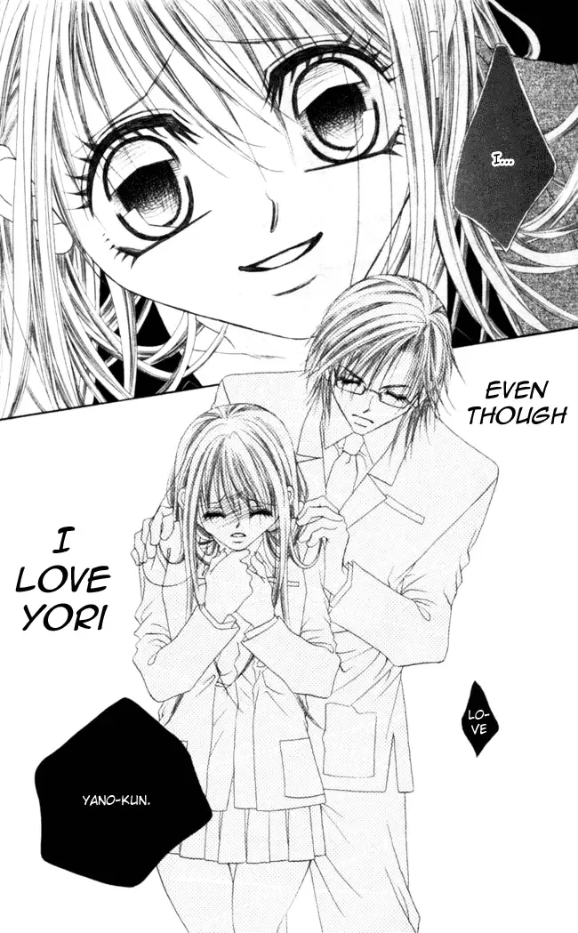 Boku wa Imouto ni Koi wo Suru Chapter 43 page 7