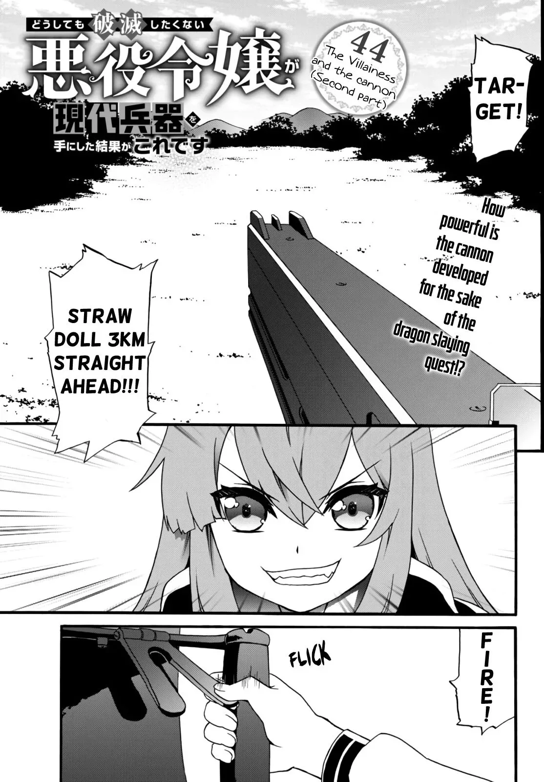 The Villainess Will Crush Her Destruction End Through Modern Firepower Chapter 44 page 1
