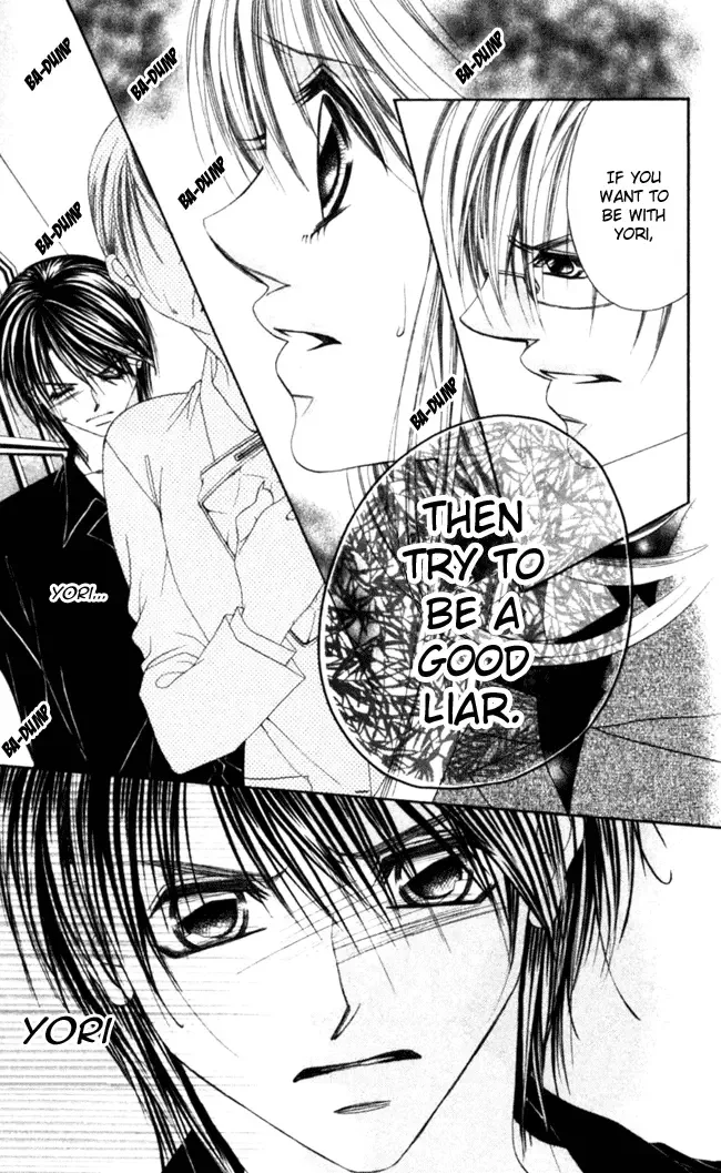 Boku wa Imouto ni Koi wo Suru Chapter 43 page 6