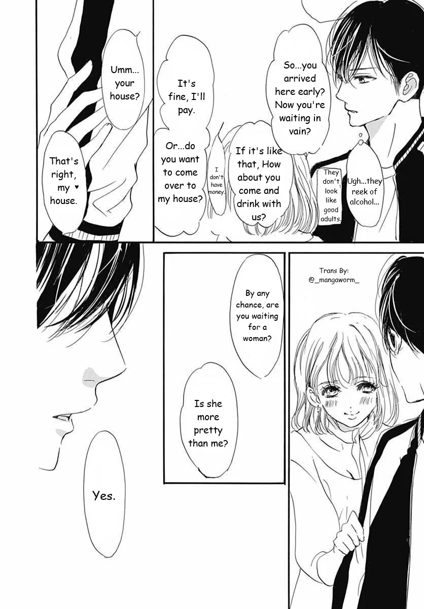 Boku ni Hana no Melancholy Chapter 49 page 13
