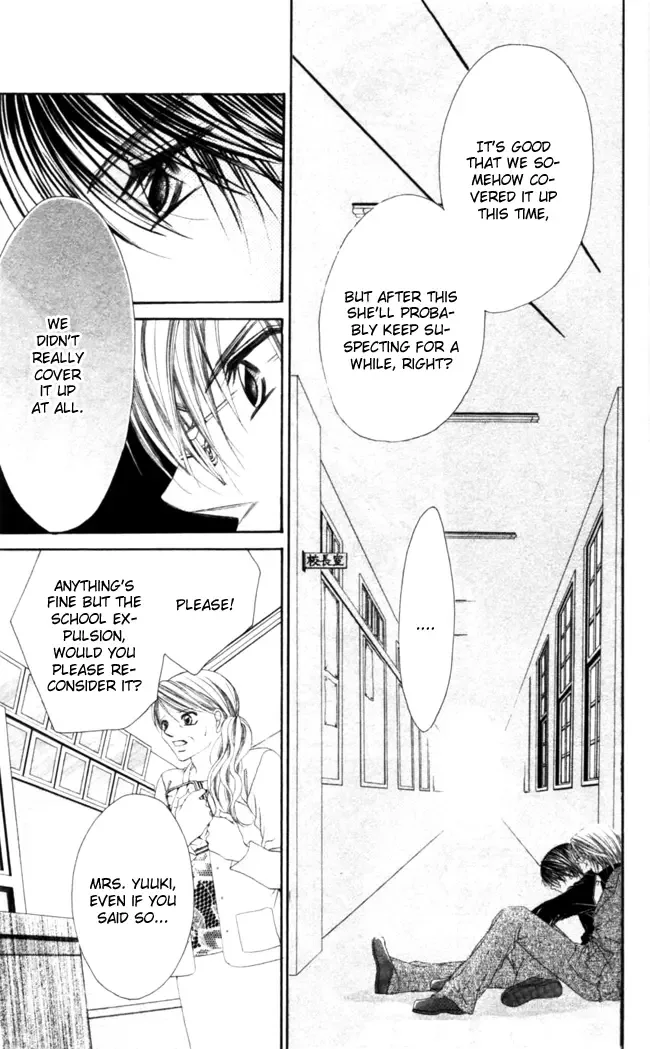 Boku wa Imouto ni Koi wo Suru Chapter 43 page 8