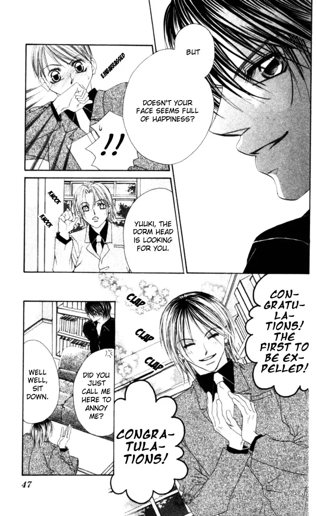 Boku wa Imouto ni Koi wo Suru Chapter 43 page 14