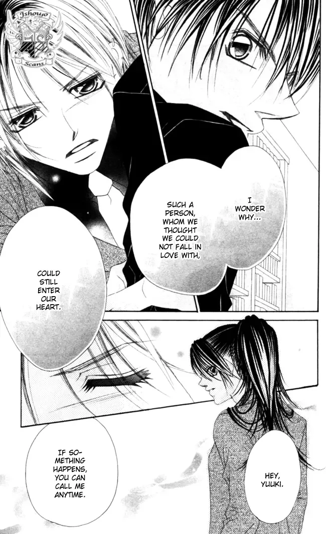 Boku wa Imouto ni Koi wo Suru Chapter 43 page 16