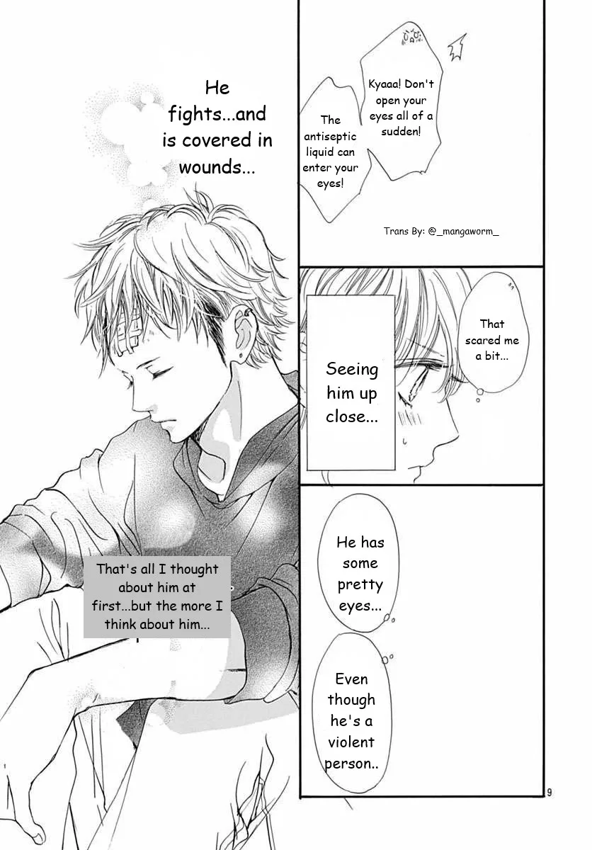 Boku ni Hana no Melancholy Chapter 49 page 8
