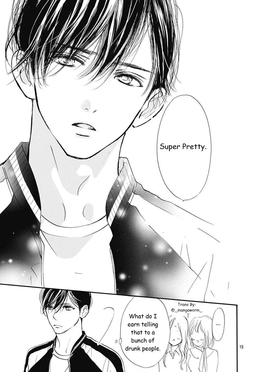 Boku ni Hana no Melancholy Chapter 49 page 14