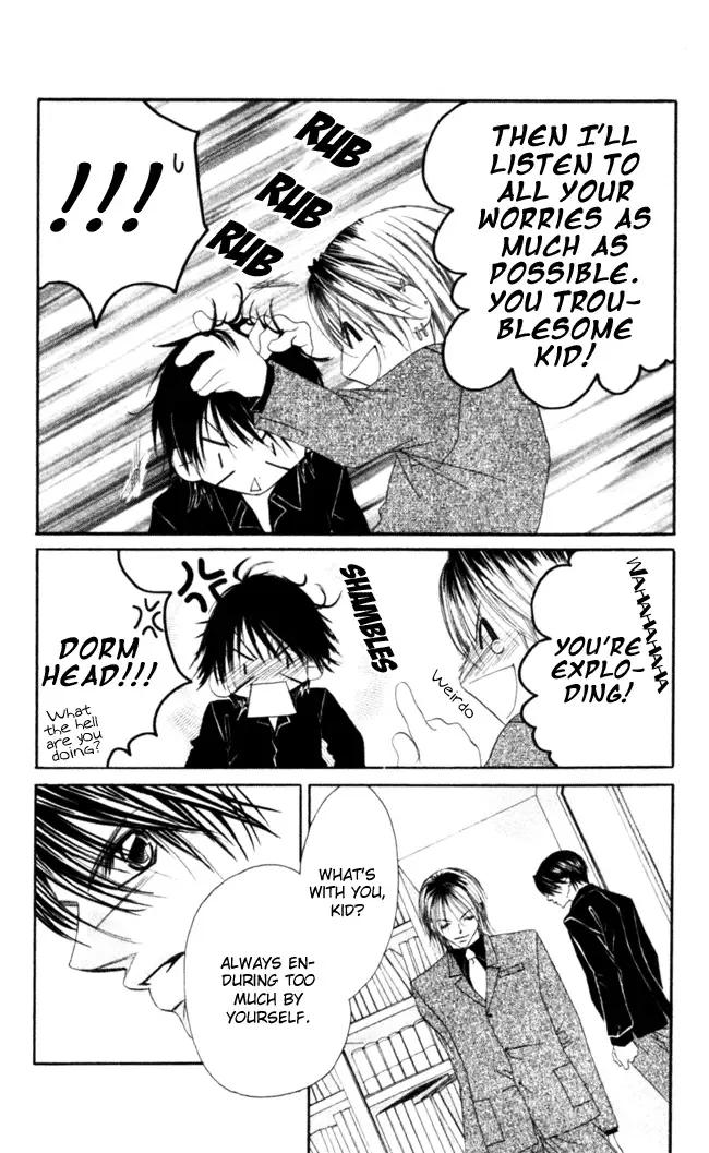 Boku wa Imouto ni Koi wo Suru Chapter 43 page 17