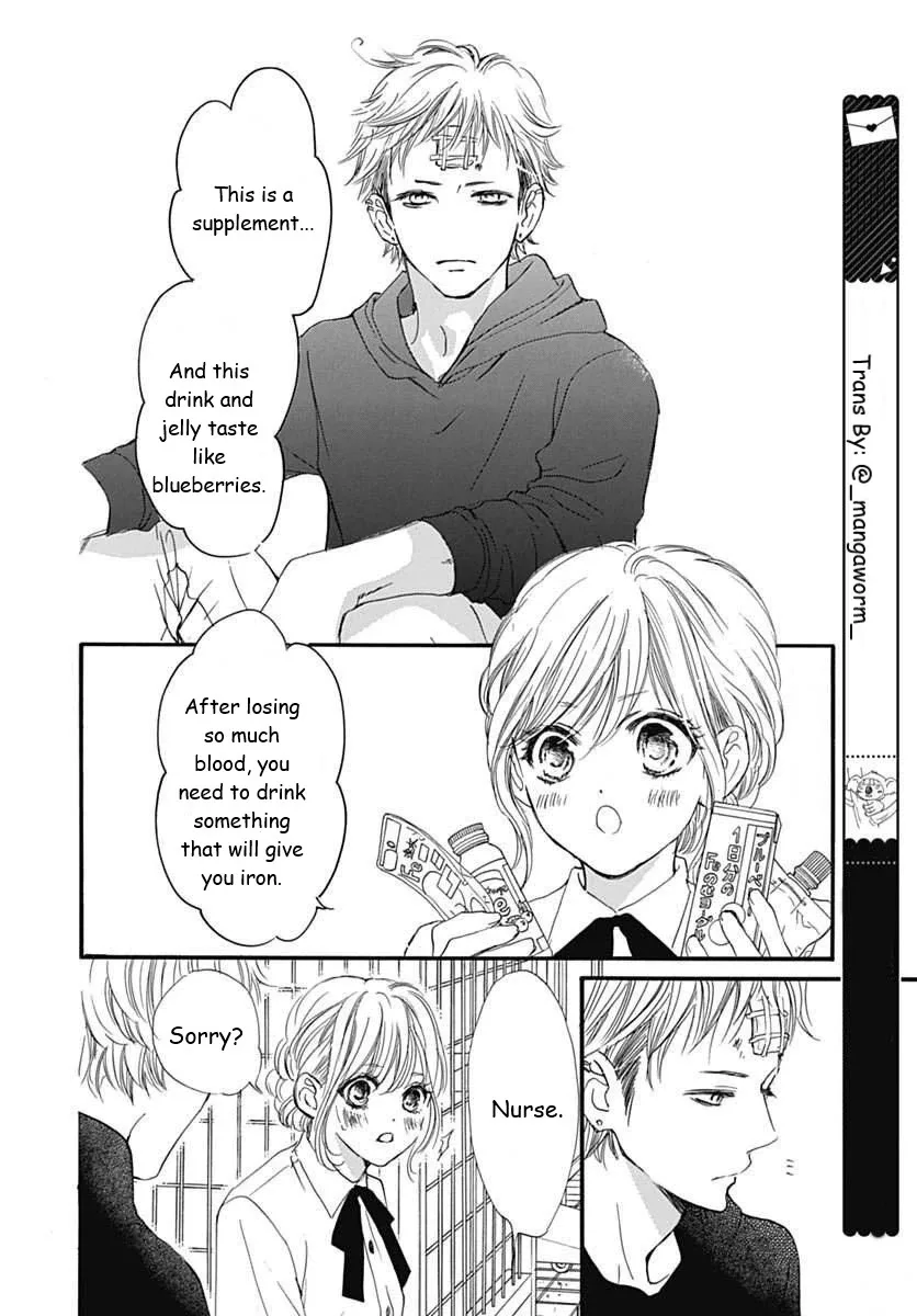 Boku ni Hana no Melancholy Chapter 49 page 17