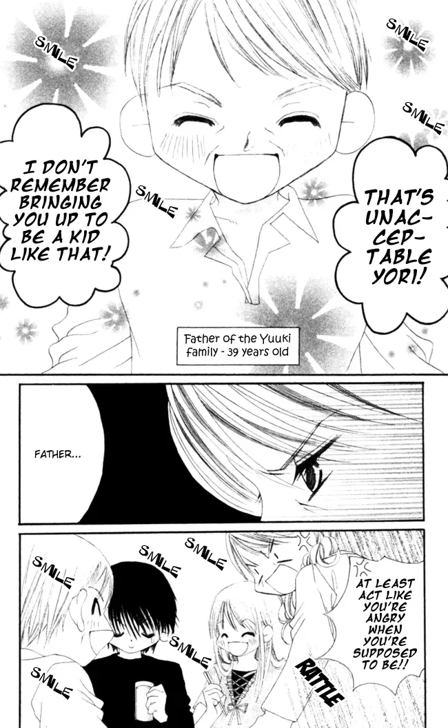 Boku wa Imouto ni Koi wo Suru Chapter 43 page 21