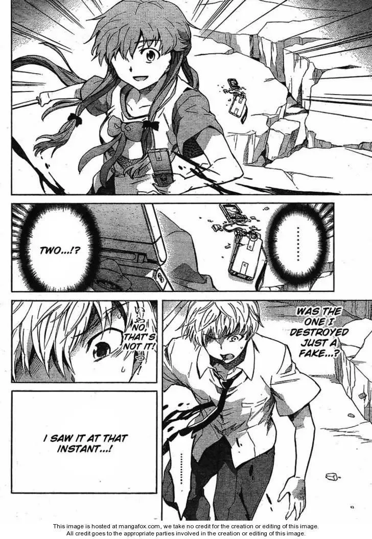 Mirai Nikki Chapter 51 page 2