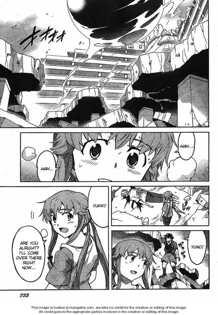 Mirai Nikki Chapter 51 page 7