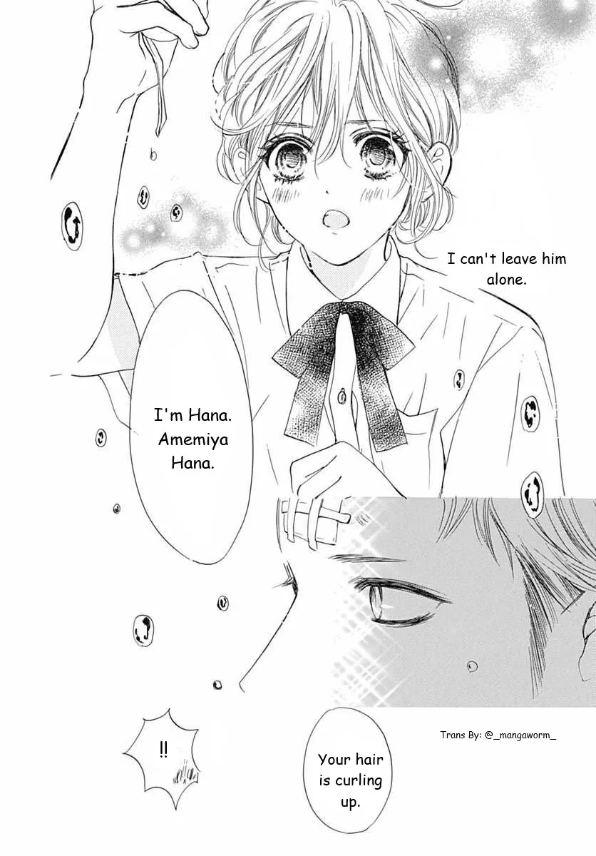 Boku ni Hana no Melancholy Chapter 49 page 23