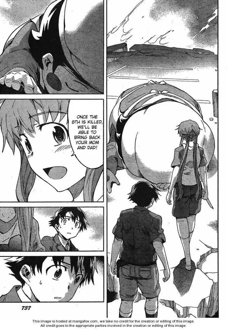 Mirai Nikki Chapter 51 page 9