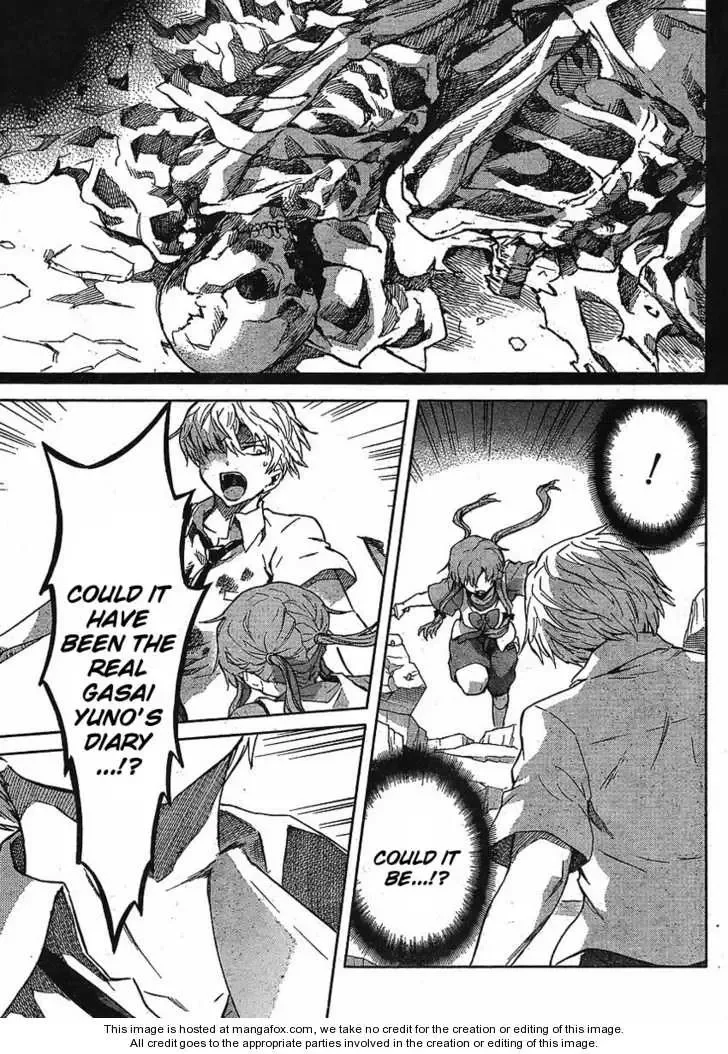 Mirai Nikki Chapter 51 page 5