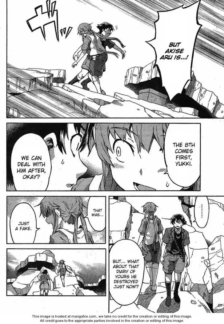 Mirai Nikki Chapter 51 page 8