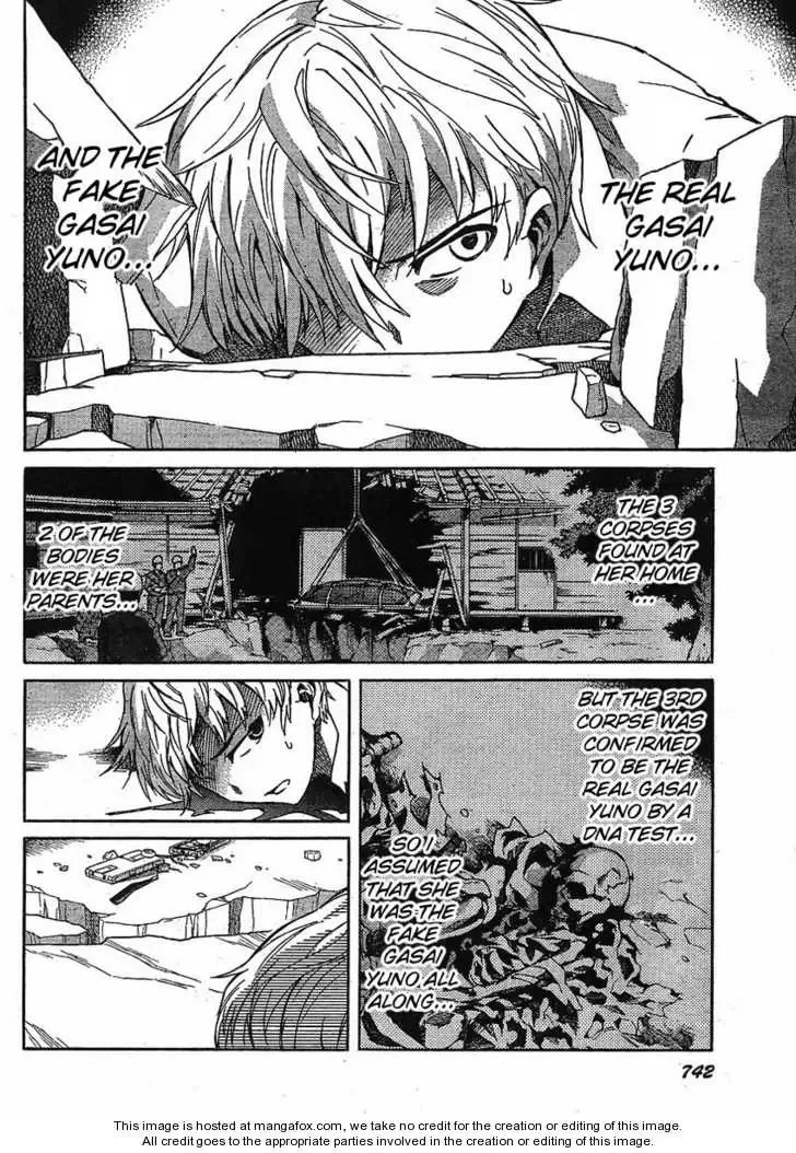 Mirai Nikki Chapter 51 page 14