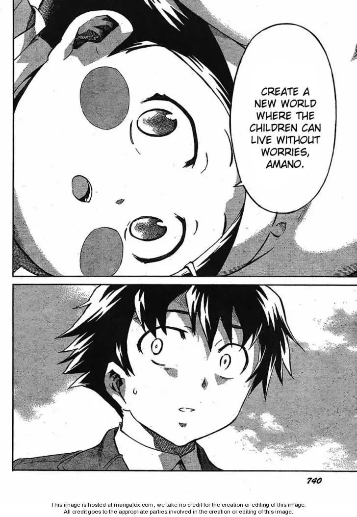 Mirai Nikki Chapter 51 page 12