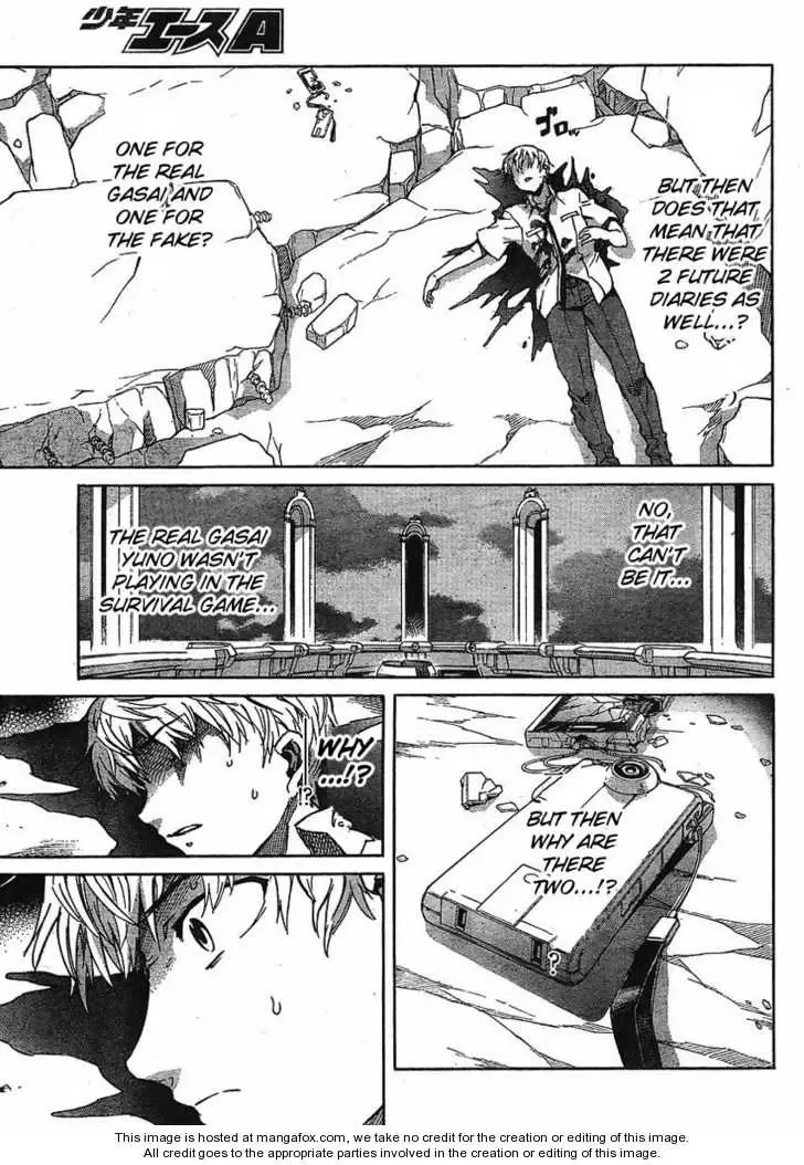 Mirai Nikki Chapter 51 page 15