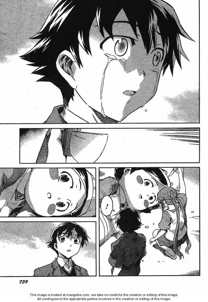 Mirai Nikki Chapter 51 page 11