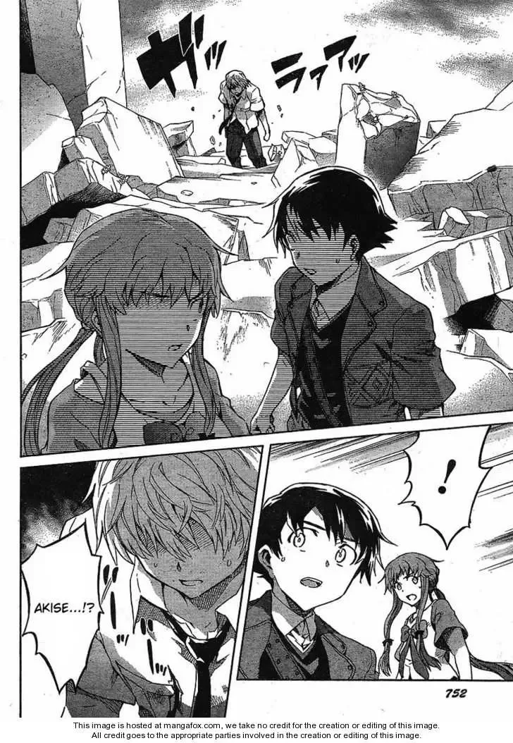 Mirai Nikki Chapter 51 page 21