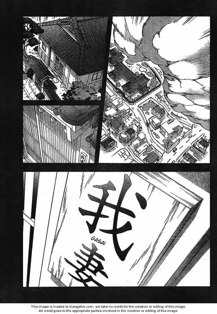 Mirai Nikki Chapter 51 page 18