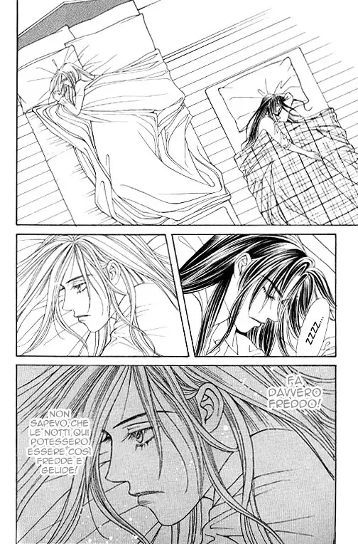 Youth Gone Wild Chapter 61 page 5