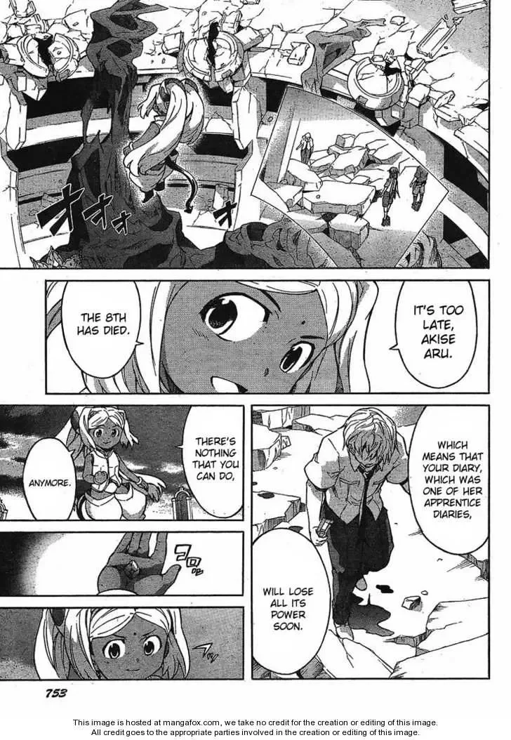 Mirai Nikki Chapter 51 page 22